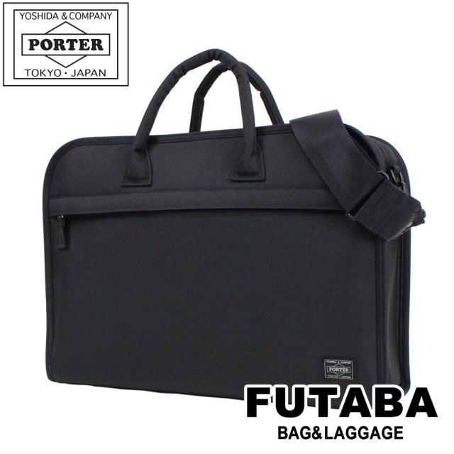 ポーター ポジション 2WAYオーバーナイトブリーフケース 725-07525 10 ブラック PORTER 吉田カバン ビジネスバッグ POSITION 通勤 日本製 B4サイズ 2層 ブランド シンプルの通販は