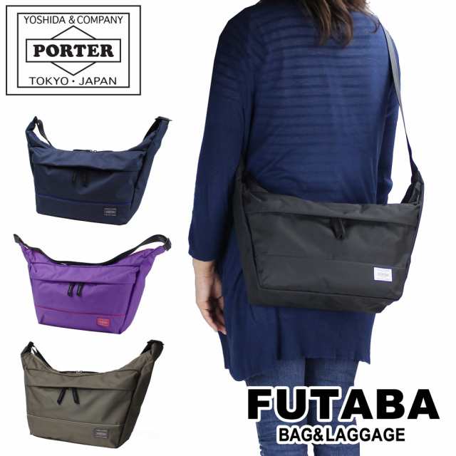 ポーター ムース ショルダーバッグ(L) 751-09874 10 ブラック PORTER