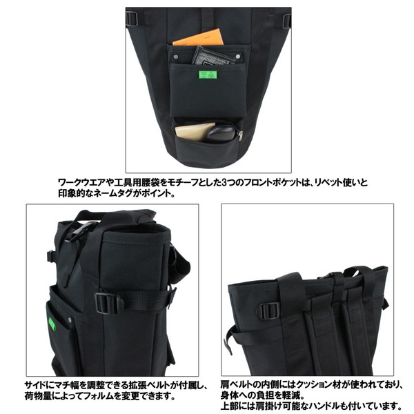 ポーター ユニオン リュックサック 782-08689 10 ブラック PORTER 吉田カバン バックパック UNION 日本製 B4サイズ 31L 大容量 大きめ ブランド カジュアル_8