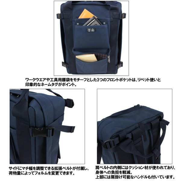 Rocky Monroe｜日本製/国産 キャンバス×レザーリュック