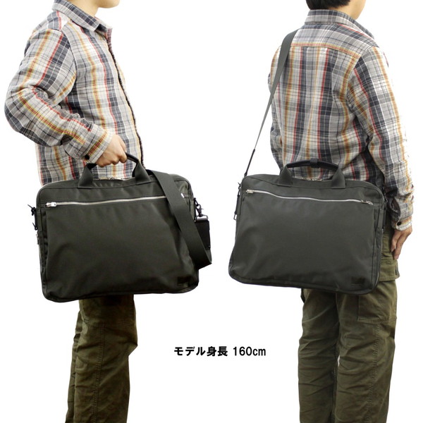 ポーター リフト 2WAYブリーフケース 822-06225 10 ブラック PORTER