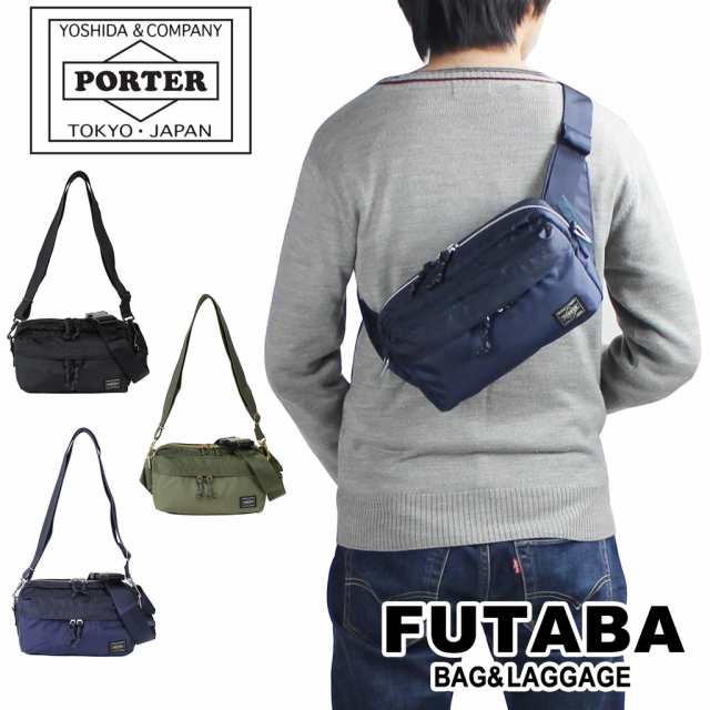 廃盤品】PORTER 吉田カバン ショルダー ウエストバッグ - ショルダーバッグ