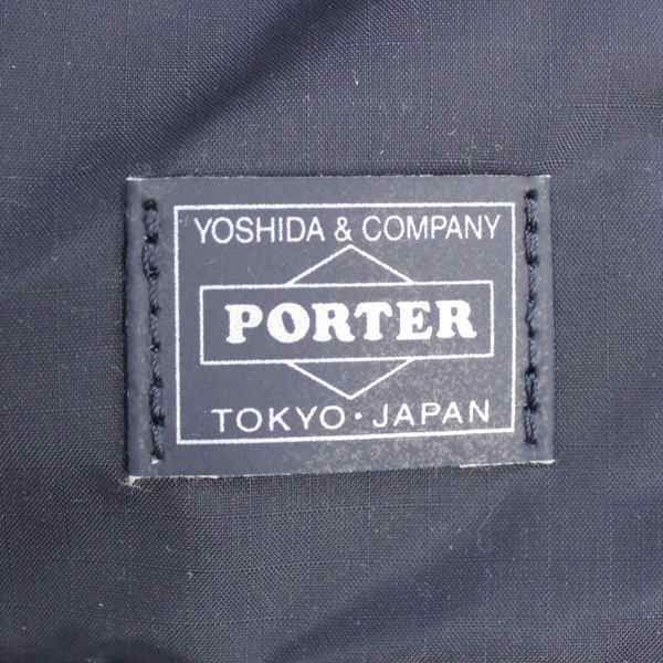 ポーター フレックス 2WAYヘルメットバッグ 856-07421 10 ブラック PORTER 吉田カバン トートバッグ ショルダーバッグ FLEX  日本製 B4サ｜au PAY マーケット