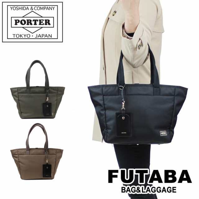 ポーター シア トートバッグ(S) 871-05183 10 ブラック PORTER 吉田カバン トートバッグ SHEA ギフト プレゼント 日本製 B5サイズ ファスの通販は