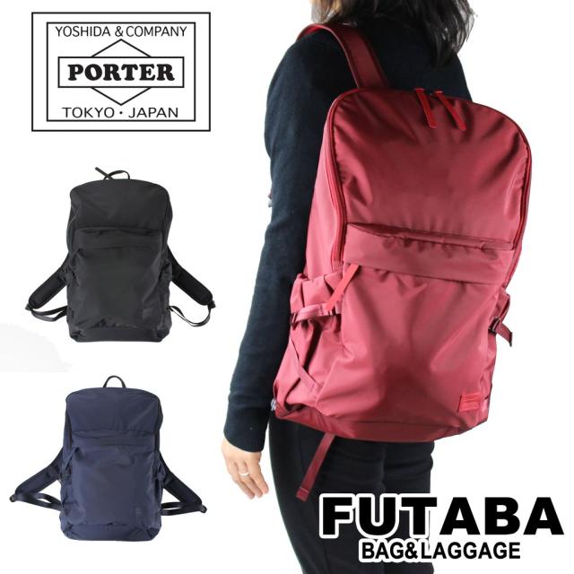 極美品】ベルルッティリュックサックバックパックトートバッグカリグラフィ 