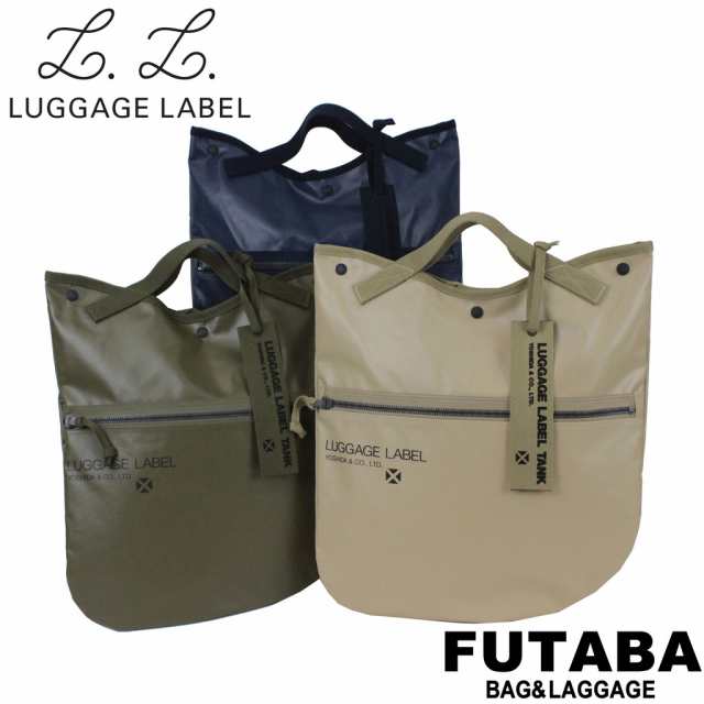 ラゲッジレーベル タンク トートバッグ(L) 972-08803 30 オリーブドラブ LUGGAGE LABEL 吉田カバン トートバッグ TANK ミリタリー 日本製