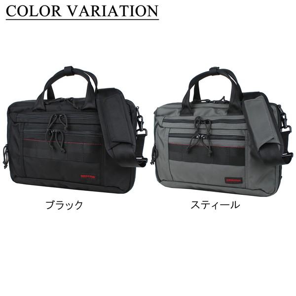 【送料・代引手数料無料!】ブリーフィング MADE IN USA 3ウェイバッグ BRA193Y03 / BRIEFING_1
