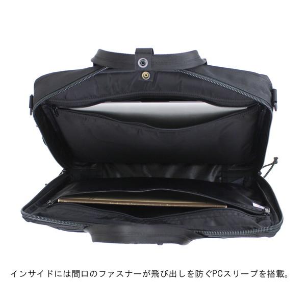 【送料・代引手数料無料!】ブリーフィング MADE IN USA 3ウェイバッグ BRA193Y03 / BRIEFING_4