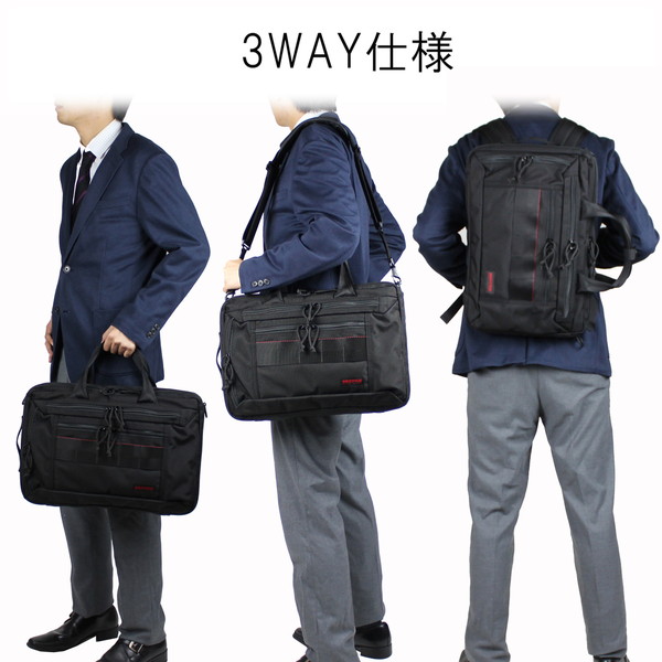 【送料・代引手数料無料!】ブリーフィング MADE IN USA 3ウェイバッグ BRA193Y03 / BRIEFING_5