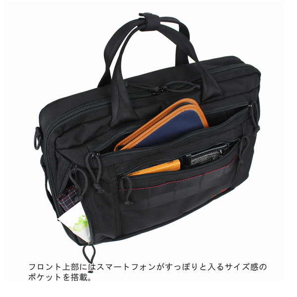 【送料・代引手数料無料!】ブリーフィング MADE IN USA 3ウェイバッグ BRA193Y03 / BRIEFING_7