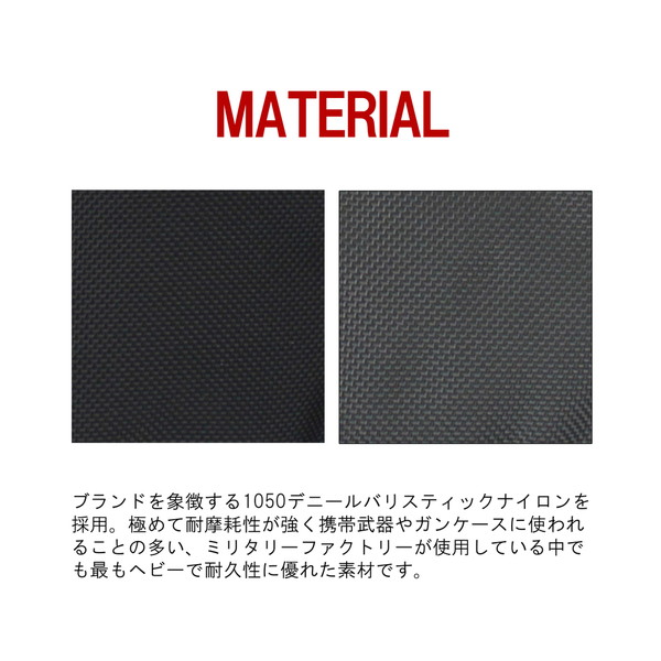 【送料・代引手数料無料!】ブリーフィング MADE IN USA 3ウェイバッグ BRA193Y03 / BRIEFING_8