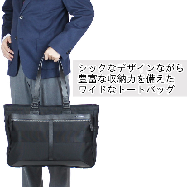 【送料・代引手数料無料!】ブリーフィング フュージョン トートバッグ BRA203T05 / BRIEFING FUSION 送料・代引手数料無料!】ブリーフィング フュージョン トートバッグ