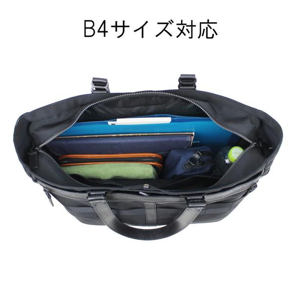【送料・代引手数料無料!】ブリーフィング フュージョン トートバッグ BRA203T05 / BRIEFING FUSION_4