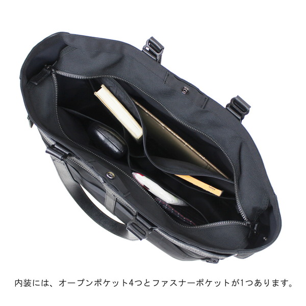 【送料・代引手数料無料!】ブリーフィング フュージョン トートバッグ BRA203T05 / BRIEFING FUSION_5