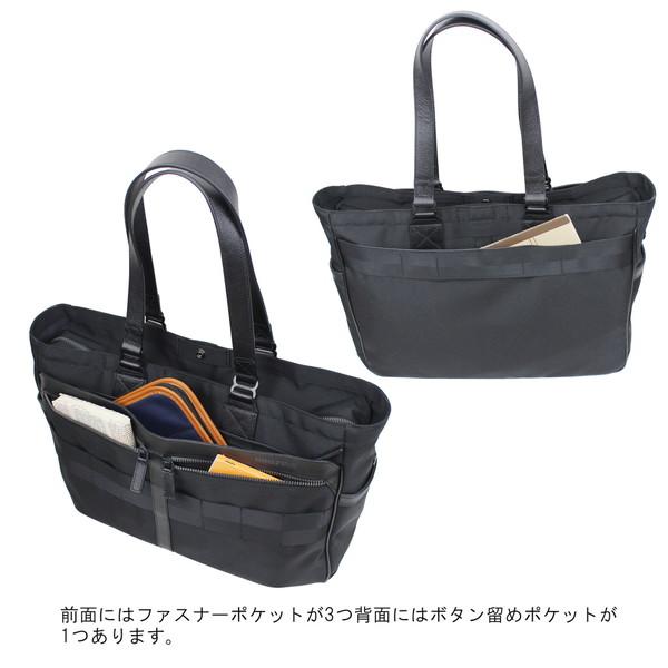 【送料・代引手数料無料!】ブリーフィング フュージョン トートバッグ BRA203T05 / BRIEFING FUSION_6