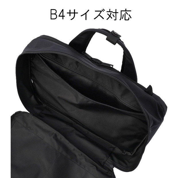 【送料・代引手数料無料!】ブリーフィング ソリッドウェーブ リュックサック BRA231P48/ BRIEFING SOLID-WAVE