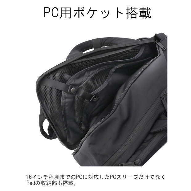 【送料・代引手数料無料!】ブリーフィング ソリッドウェーブ リュックサック BRA231P48/ BRIEFING SOLID-WAVE