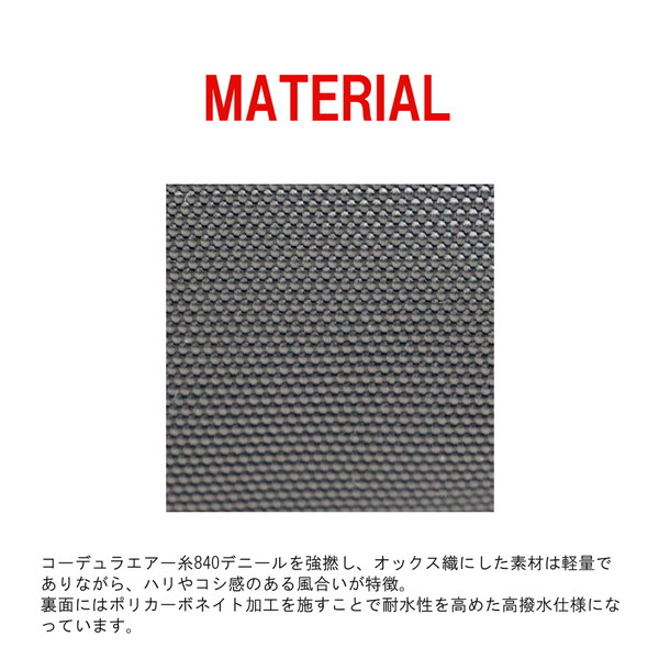 【送料・代引手数料無料!】ブリーフィング ソリッドウェーブ リュックサック BRA231P48/ BRIEFING SOLID-WAVE