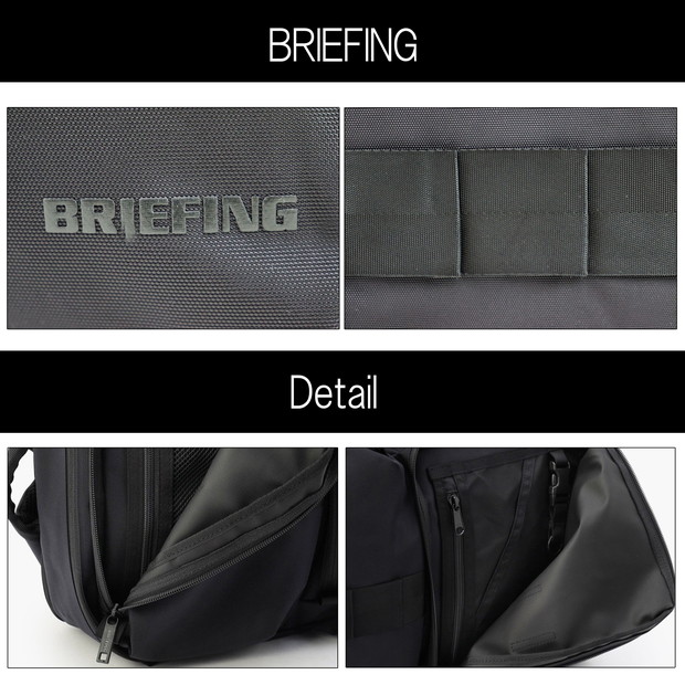 【送料・代引手数料無料!】ブリーフィング ソリッドウェーブ リュックサック BRA231P48/ BRIEFING SOLID-WAVE