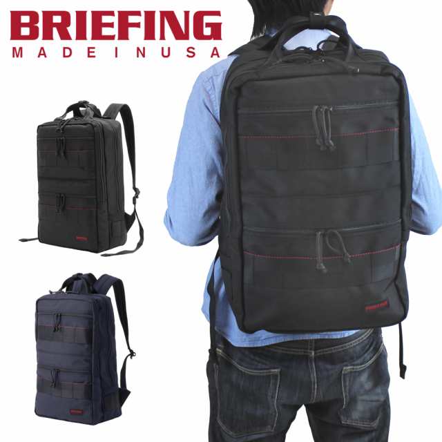 【送料・代引手数料無料!】ブリーフィング MADE IN USA リュックサック BRF298219 / BRIEFING