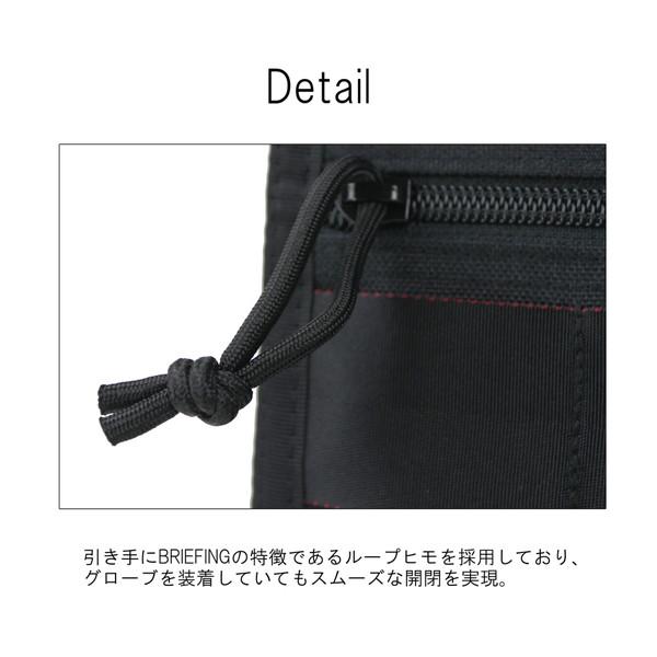 【貨物輸送・代引手数料無料!】ブリーフィング ゴルフ クラッチペダル御徒面子 BRG191E04 / BRIEFING GOLF