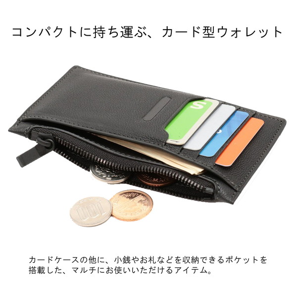 【送料・代引手数料無料!】ファーロ 財布、その他小物(FARO) ウォレット F2031W302 / FARO GOODS&WALLET(FARO)_4