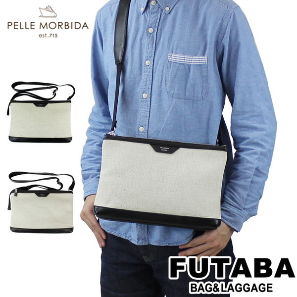 【送料・代引手数料無料!】ペッレモルビダ ペッレ モルビダ ショルダーバッグ PMO-CT005 / PELLE MORBIDA