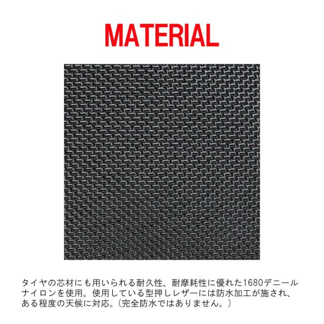 【送料・代引手数料無料!】ブリーフィング フュージョン トートバッグ BRA203T05 / BRIEFING FUSION_9
