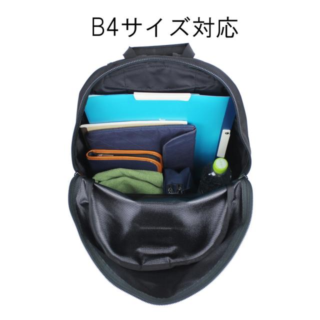 【送料・代引手数料無料!】ブリーフィング MADE IN USA リュックサック BRA231P38 BRA211P04 / BRIEFING_4