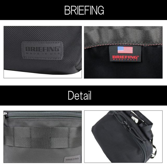 【送料・代引手数料無料!】ブリーフィング MADE IN USA リュックサック BRA231P38 BRA211P04 / BRIEFING_8