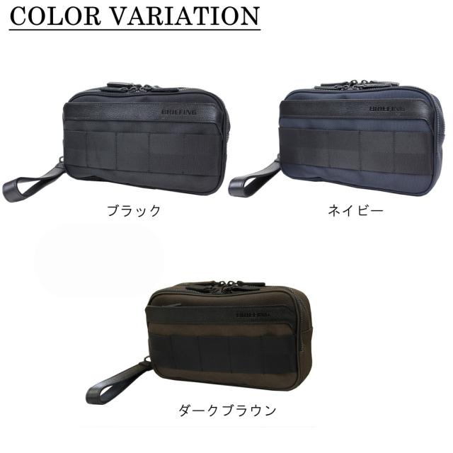 【送料・代引手数料無料!】ブリーフィング フュージョン FUSION MOBILE POUCH BRA221A30 / BRIEFING FUSION 送料・代引手数料無料!】ブリーフィング フュージョン FUSION MOBILE