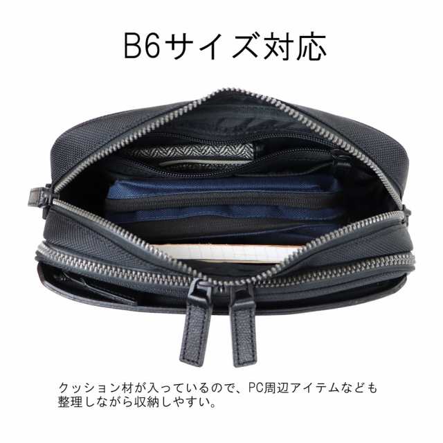 BRIEFING ブリーフィング ポーチ モバイルポーチ FUSION MOBILE