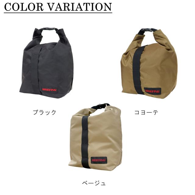 【送料・代引手数料無料!】ブリーフィング ジャンプ WANDER S BRA221A35 / BRIEFING JUMP 送料・代引手数料無料!】ブリーフィング ジャンプ WANDER S BRA221A35