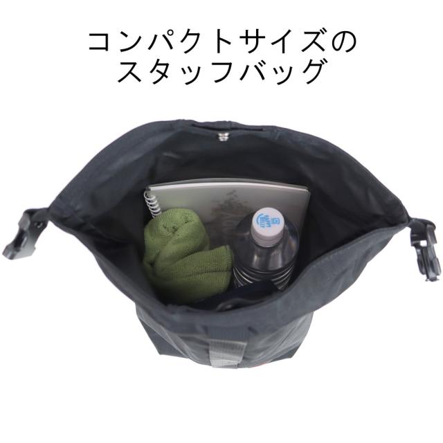 送料・代引手数料無料!】ブリーフィング ジャンプ WANDER S BRA221A35
