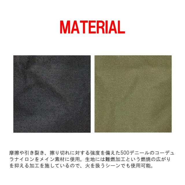 【送料・代引手数料無料!】ブリーフィング アウトドア イクイップメント POP UP TRASH BOX BRA223G19 / BRIEFING OUTDOOR EQUIPMENT_7
