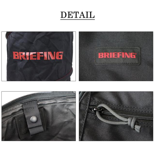 【送料・代引手数料無料!】ブリーフィング アウトドア イクイップメント POP UP TRASH BOX BRA223G19 / BRIEFING OUTDOOR EQUIPMENT_8
