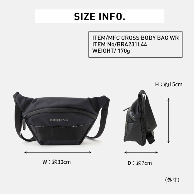 送料・代引手数料無料!】ブリーフィング エムエフシー MFC CROSS BODY