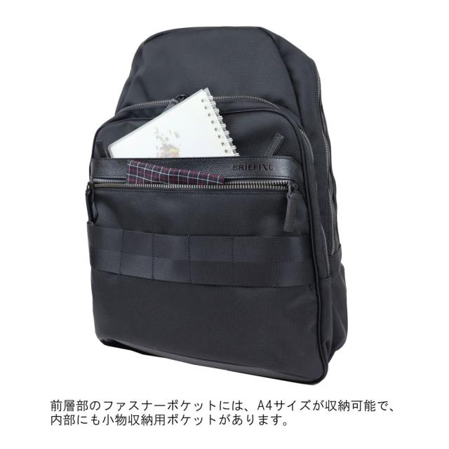送料・代引手数料無料!】ブリーフィング フュージョン FUSION URBAN