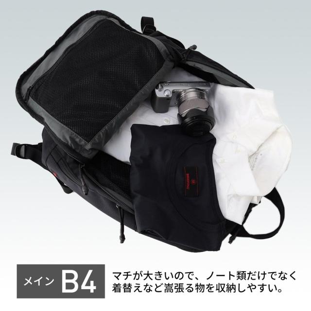 送料・代引手数料無料!】ブリーフィング レジット TRIP PACK BRA223P21