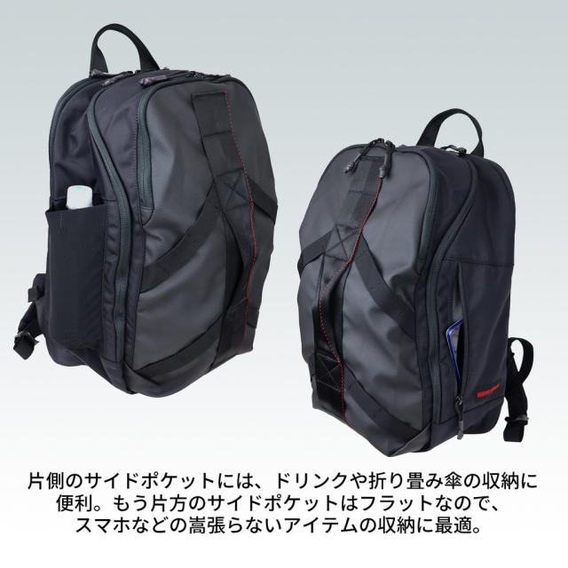 【送料・代引手数料無料!】ブリーフィング レジット TRIP PACK BRA223P21 / BRIEFING LESIT 送料・代引手数料無料!】ブリーフィング レジット TRIP PACK BRA223P21