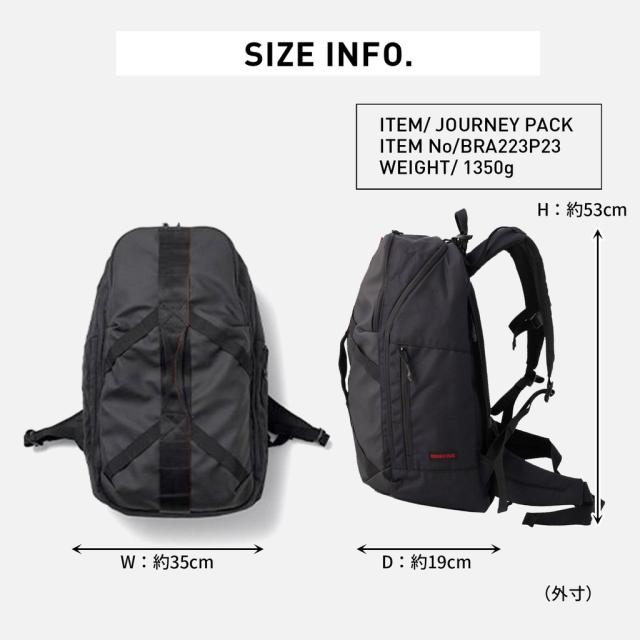 【送料・代引手数料無料!】ブリーフィング レジット JOURNEY PACK BRA223P23 / BRIEFING LESIT 送料・代引手数料無料!】ブリーフィング レジット JOURNEY PACK