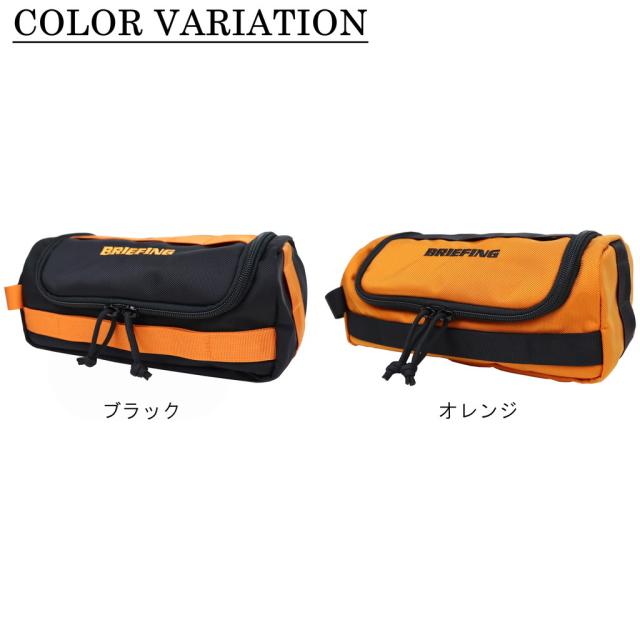 送料・代引手数料無料!】ブリーフィング ゴルフ BOX POUCH GOLF AIR CR