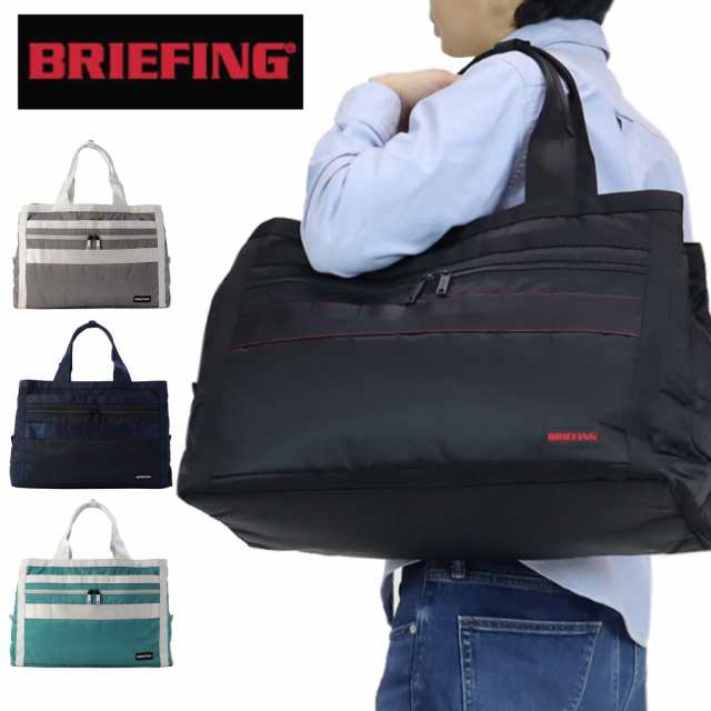 【送料・代引手数料無料!】ブリーフィング ブリーフィング ゴルフ 3ROOMS WIRE L ECO TWILL BRG223T44 / BRIEFING BRIEFING GOLF