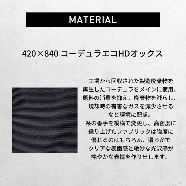 【送料・代引手数料無料!】ブリーフィング アーバンジム URBAN GYM PACK S WR BRL231P21 BRL223P01 / BRIEFING URBAN GYM_10