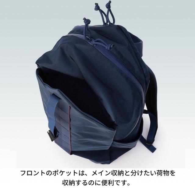 【送料・代引手数料無料!】ブリーフィング アーバンジム URBAN GYM PACK S WR BRL231P21 BRL223P01 / BRIEFING URBAN GYM_5
