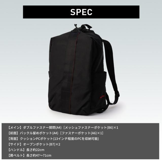 【送料・代引手数料無料!】ブリーフィング アーバンジム URBAN GYM PACK S WR BRL231P21 BRL223P01 / BRIEFING URBAN GYM_9