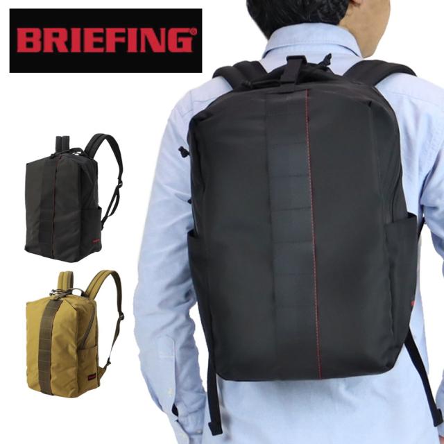 【送料・代引手数料無料!】ブリーフィング アーバンジム URBAN GYM PACK S WR BRL231P21 BRL223P01 / BRIEFING URBAN GYMの通販は