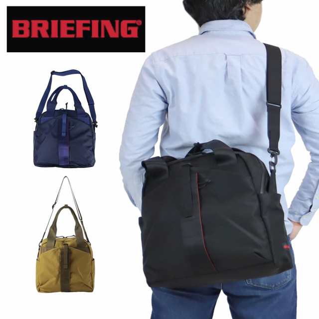 【送料・代引手数料無料!】ブリーフィング アーバンジム URBAN GYM BOWLING TOTE WR BRL231T25 / BRIEFING URBAN GYM