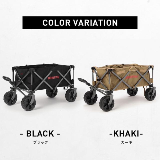 【送料・代引手数料無料!】ブリーフィング アウトドア イクイップメント CARRY WAGON BRA223C24 / BRIEFING OUTDOOR EQUIPMENT_2