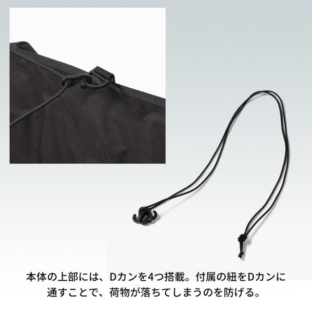 【送料・代引手数料無料!】ブリーフィング アウトドア イクイップメント CARRY WAGON BRA223C24 / BRIEFING OUTDOOR EQUIPMENT_4